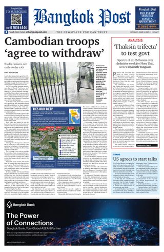 Bangkok Post