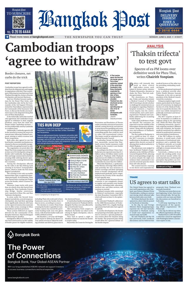Bangkok Post