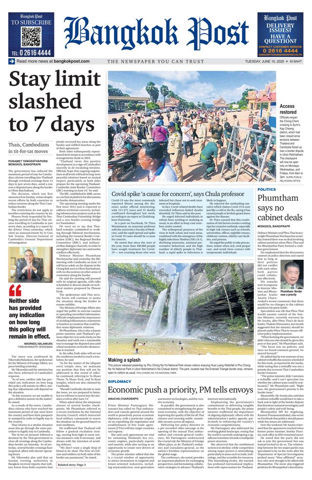 Bangkok Post