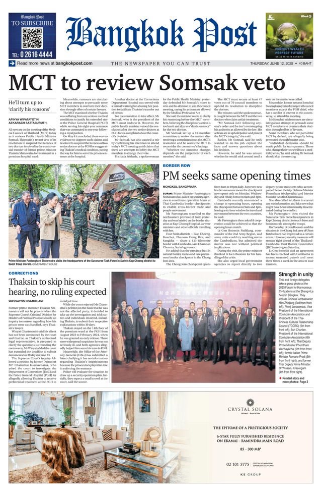 Bangkok Post
