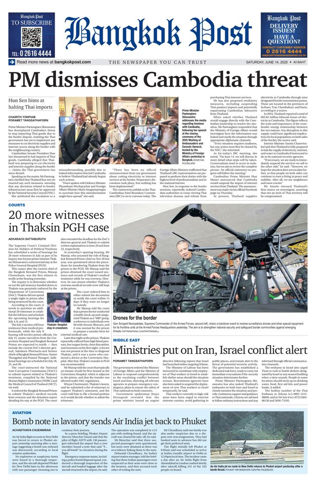 Bangkok Post