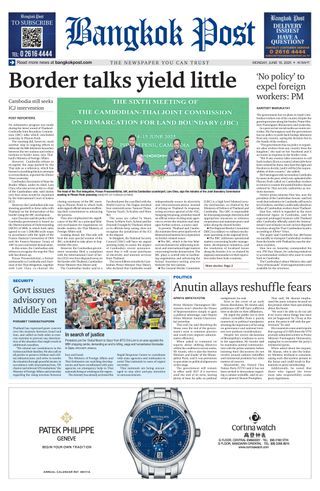 Bangkok Post