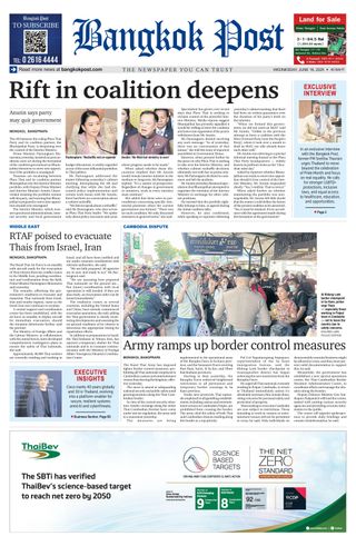 Bangkok Post