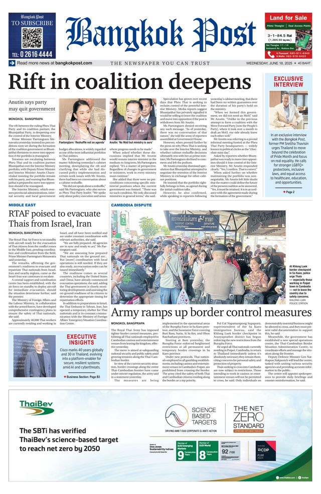 Bangkok Post