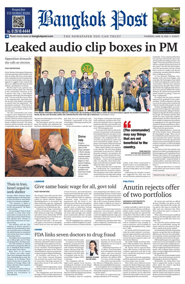 Bangkok Post