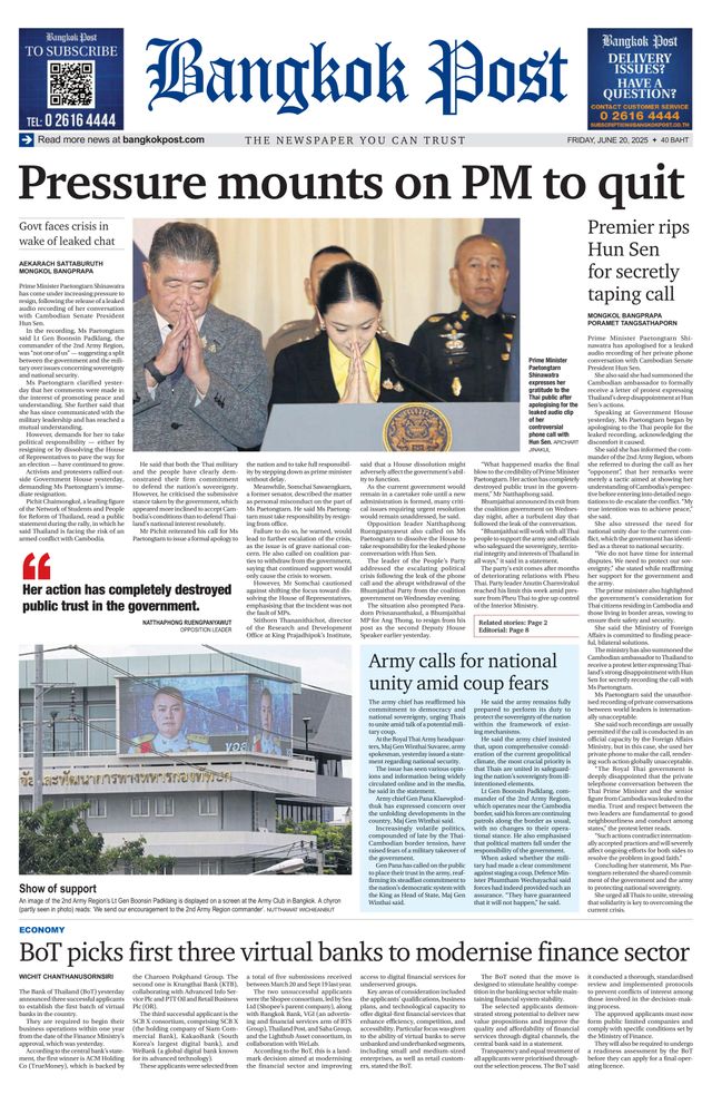 Bangkok Post