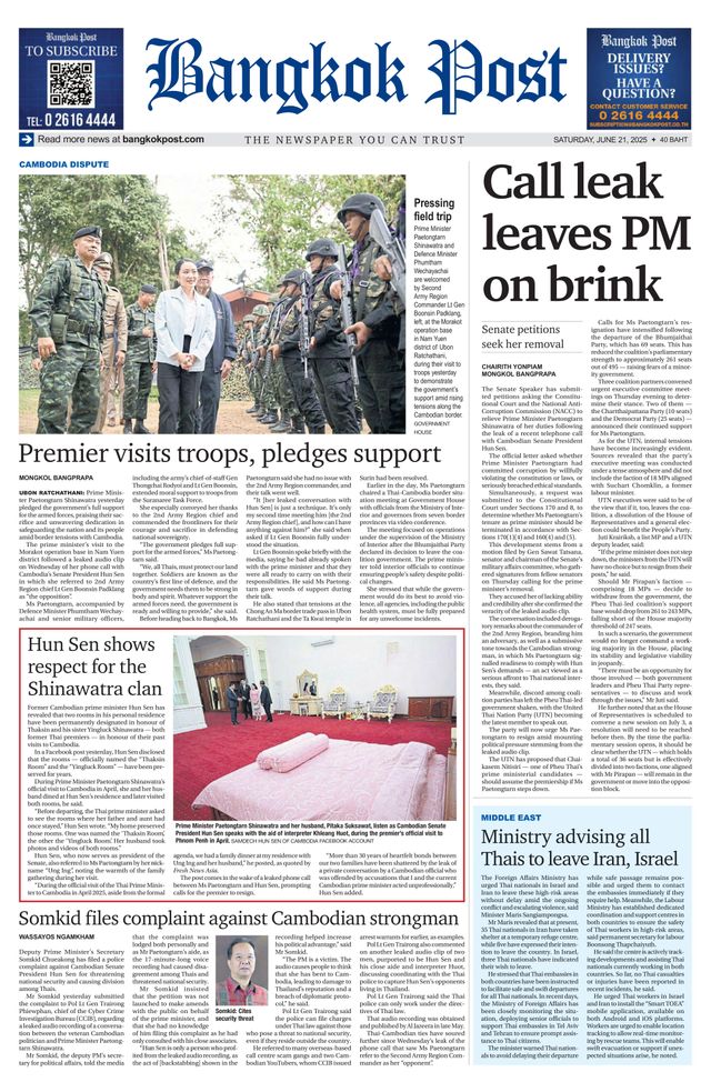 Bangkok Post