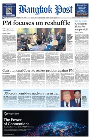 Bangkok Post