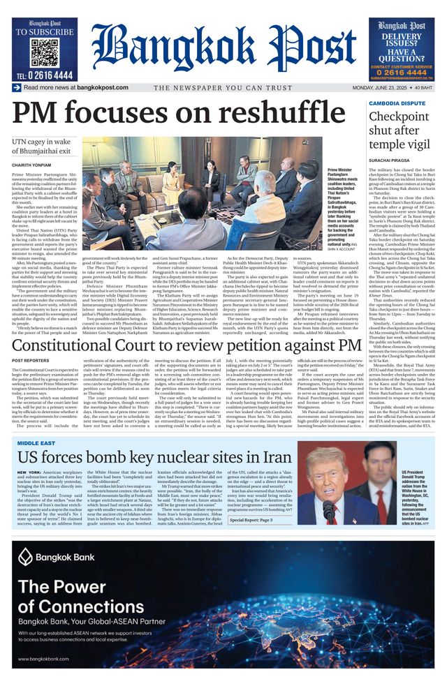 Bangkok Post