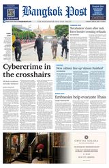 Bangkok Post