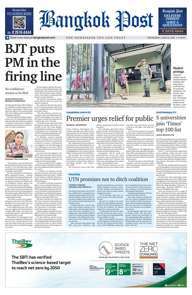Bangkok Post