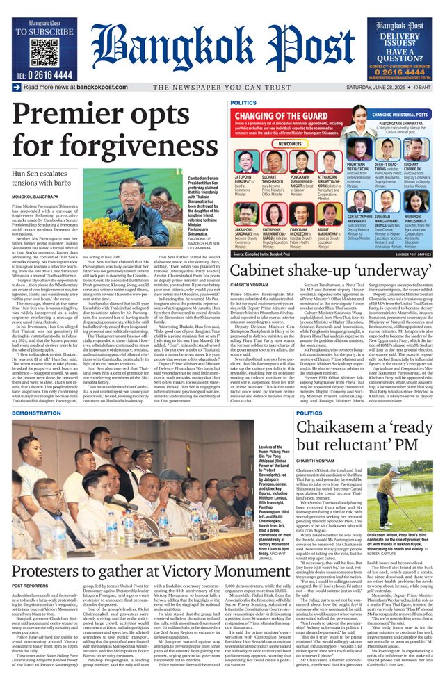 Bangkok Post
