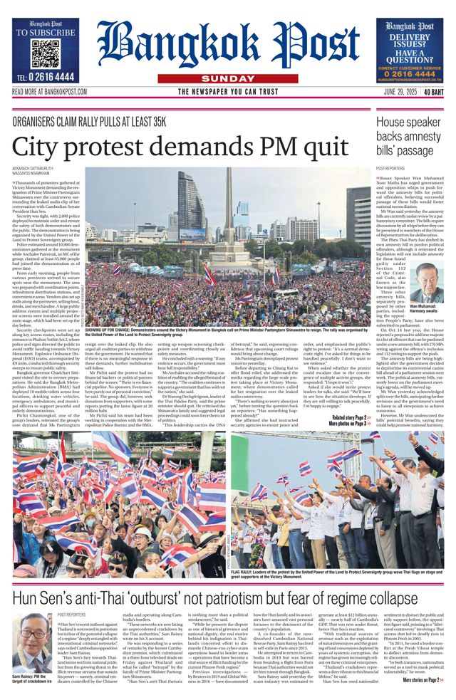 Bangkok Post