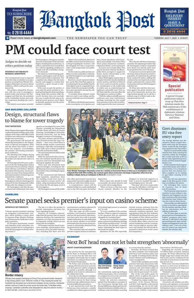Bangkok Post