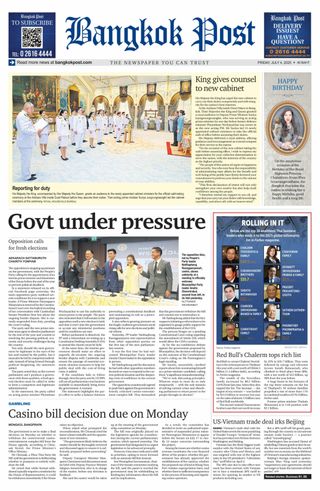 Bangkok Post