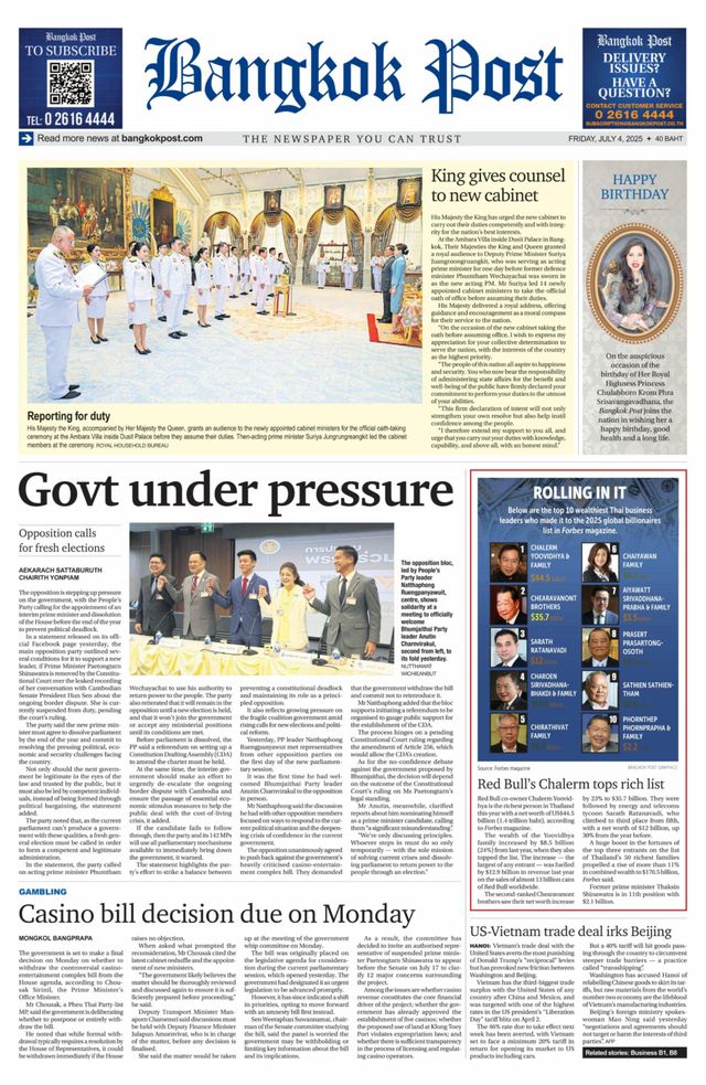 Bangkok Post