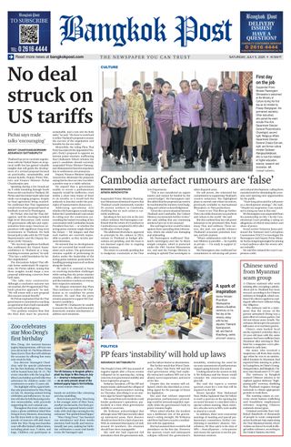 Bangkok Post