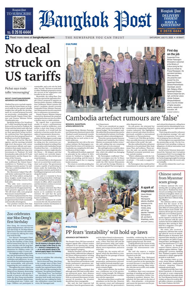 Bangkok Post