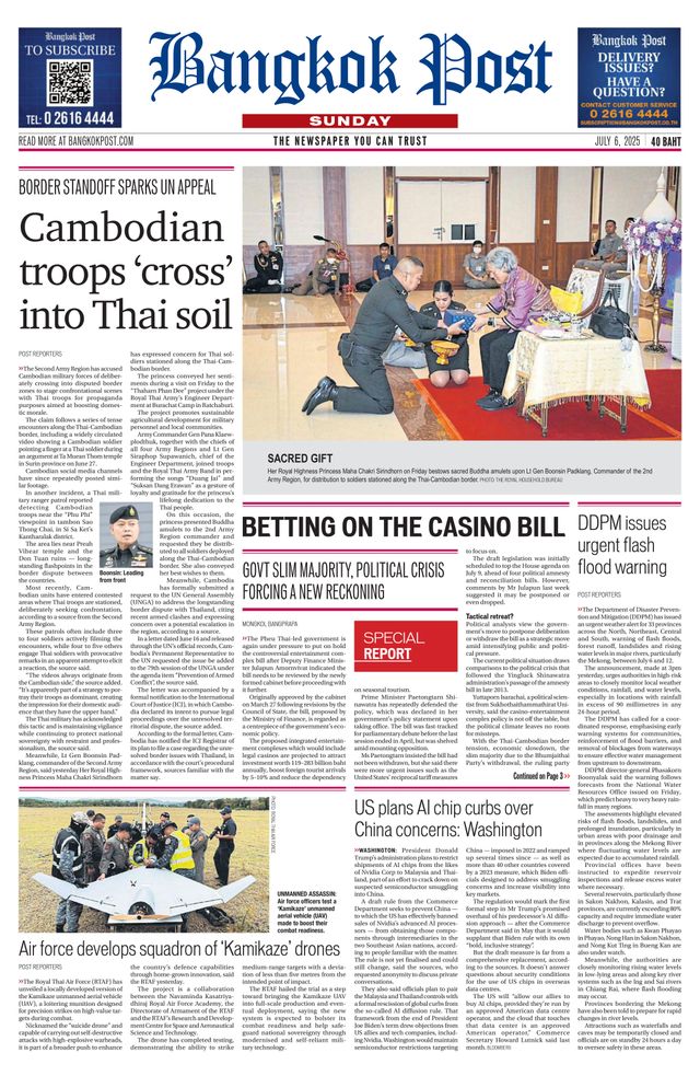 Bangkok Post