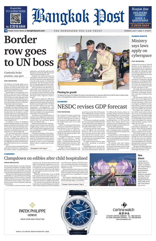 Bangkok Post