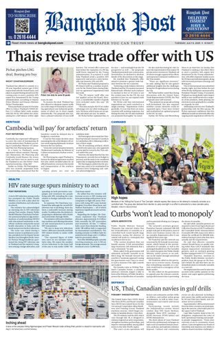 Bangkok Post