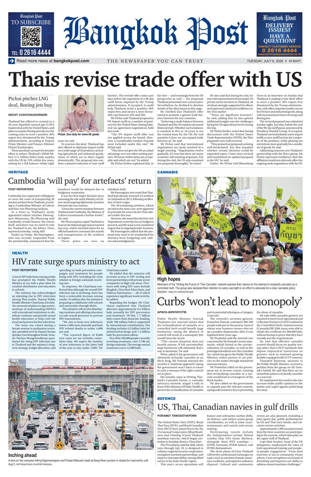 Bangkok Post