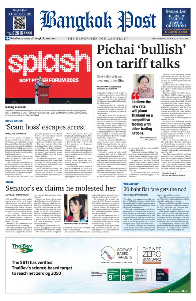 Bangkok Post
