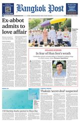Bangkok Post