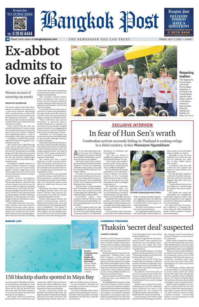 Bangkok Post