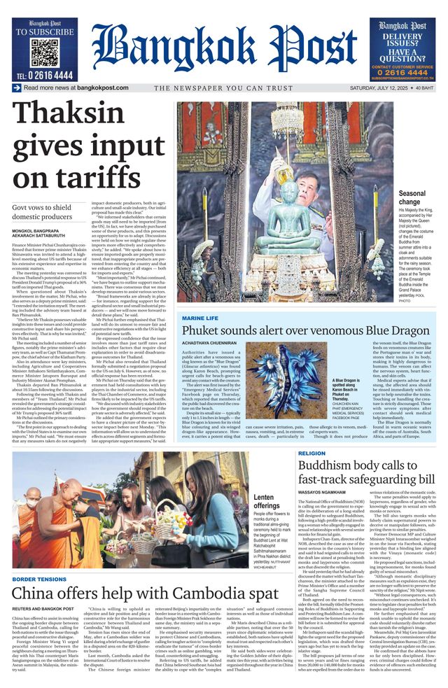 Bangkok Post