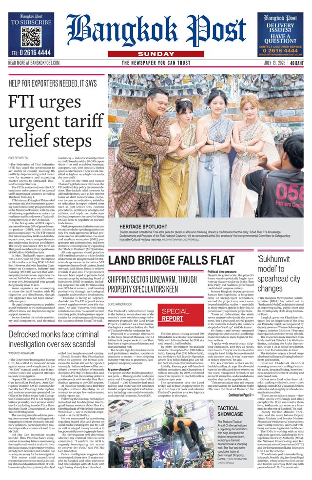 Bangkok Post