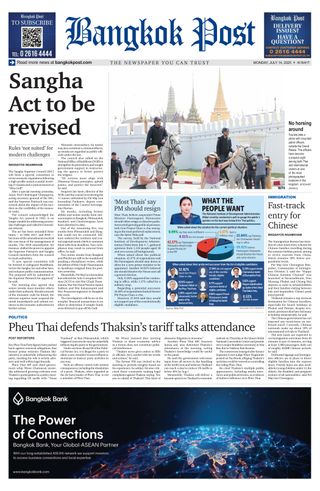 Bangkok Post
