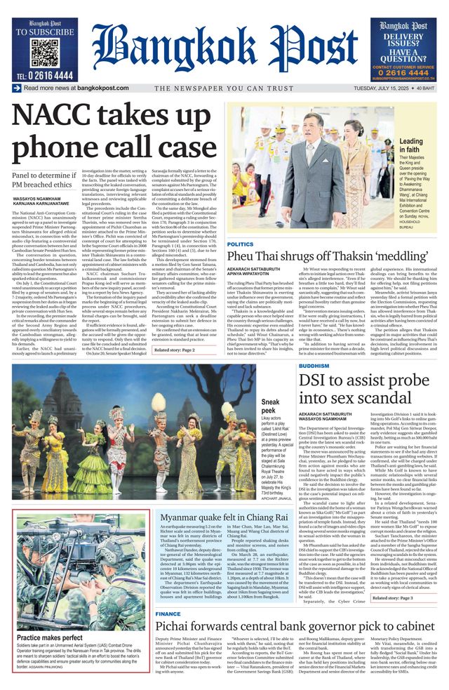 Bangkok Post