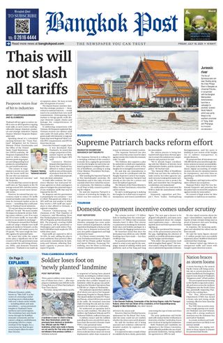 Bangkok Post