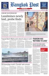 Bangkok Post
