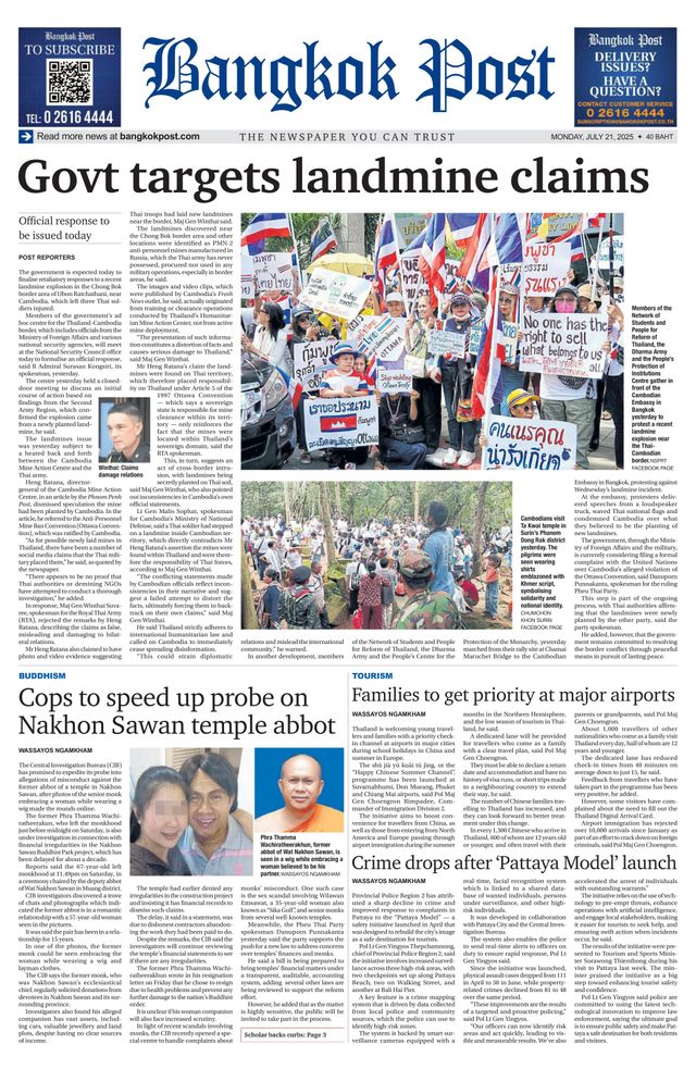Bangkok Post
