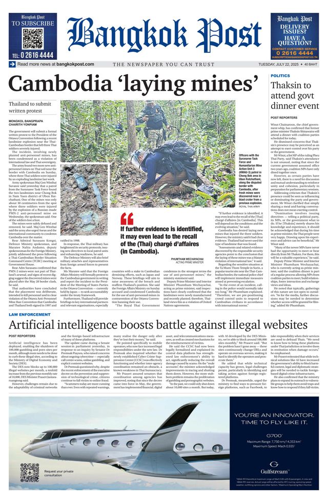 Bangkok Post