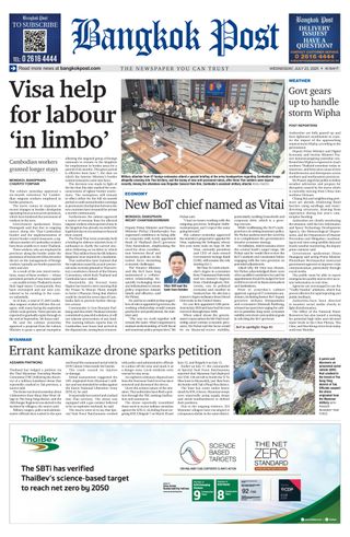 Bangkok Post