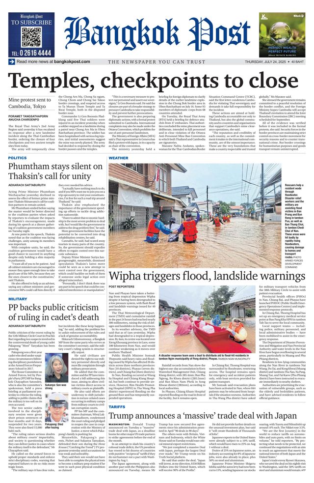 Bangkok Post