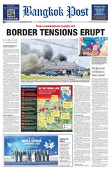 Bangkok Post