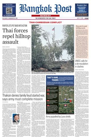 Bangkok Post