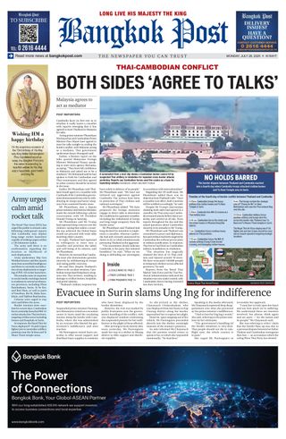 Bangkok Post