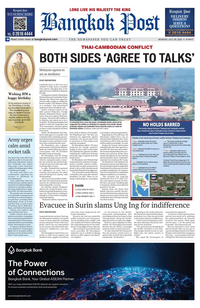 Bangkok Post