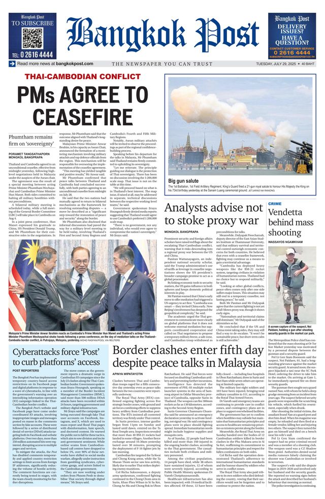Bangkok Post