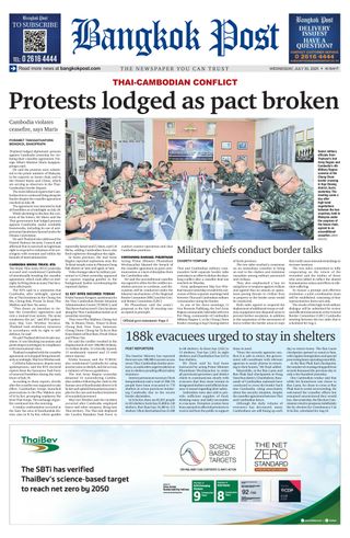 Bangkok Post