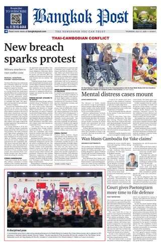 Bangkok Post