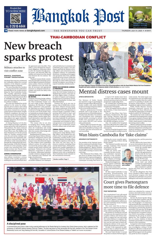Bangkok Post