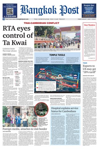 Bangkok Post