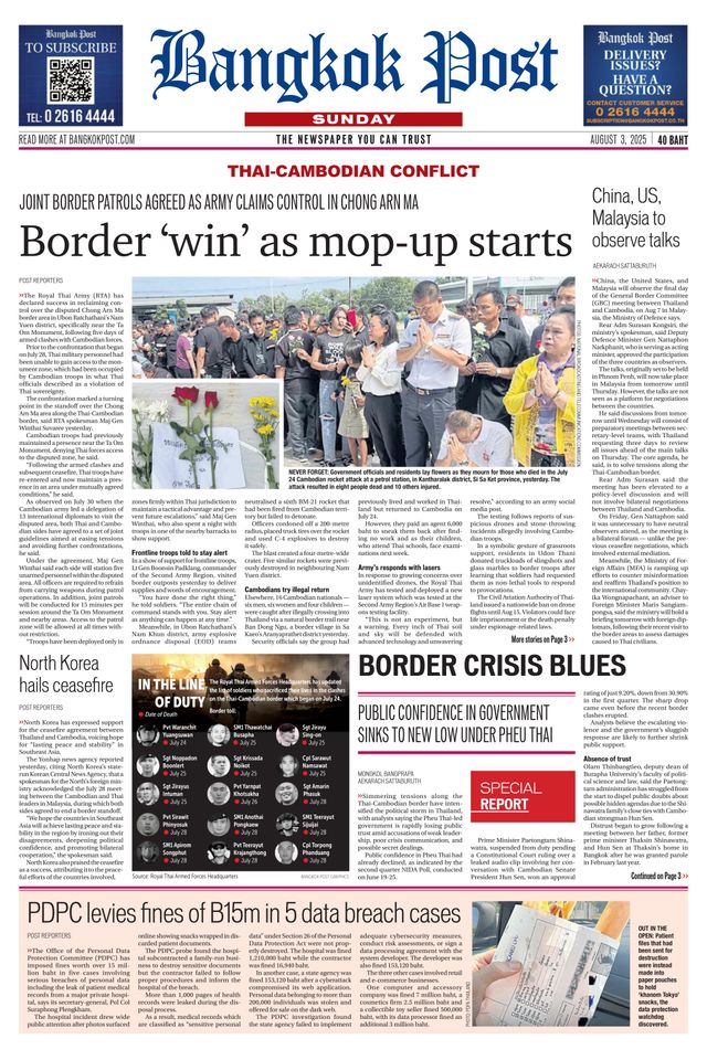 Bangkok Post