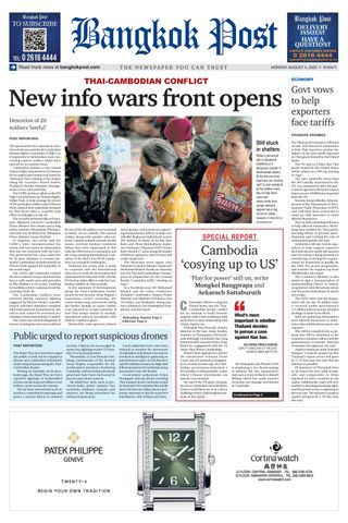Bangkok Post